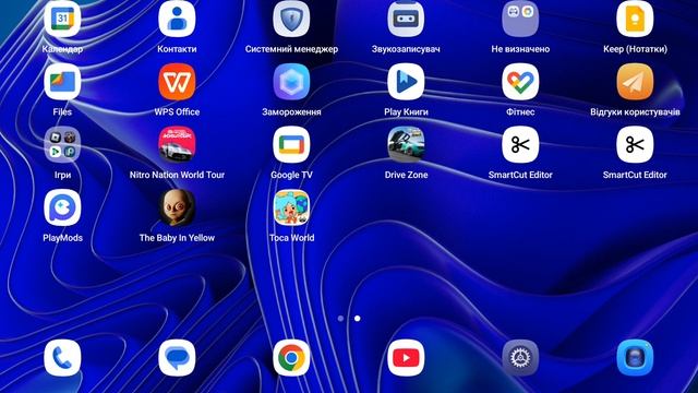 Как скачать toca boca взлом с одеждой 🥳 смотреть онлайн