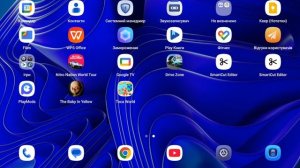 Как скачать toca boca взлом с одеждой 🥳