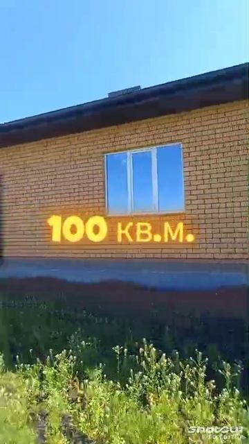 11727398 смотреть онлайн