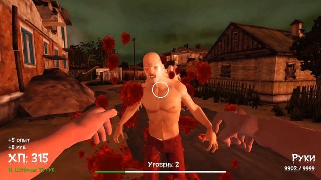 ВЫТАСКИВАЕМ КИШКИ - DOKA 2 KISHKI EDITION