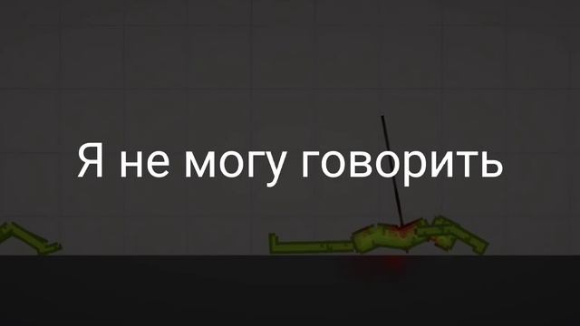 мини фильм-