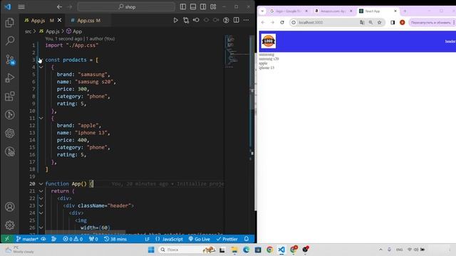 29 REACT SHOP 1. Создаем магазин Redux RTK Query Typescript. ПОЛНЫЙ курс FR смотреть онлайн