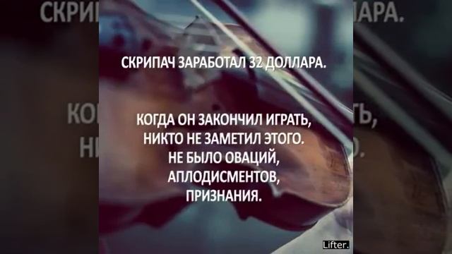 Цените Мгновения Своей Жизни смотреть онлайн