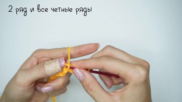 Французская резинка спицами | Узор по кругу и поворотными рядами смотреть онлайн