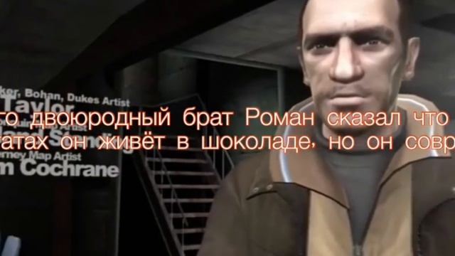 О ЧЁМ БЫЛА КАЖДАЯ ЧАСТЬ GTA