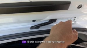 Хавал Джулиан (Haval JOLION) одеваем накидки, чехол в багажник, прокладки и заклепки и тп