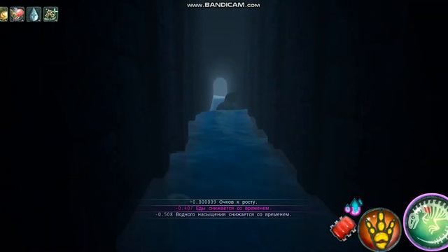 смерть от бага