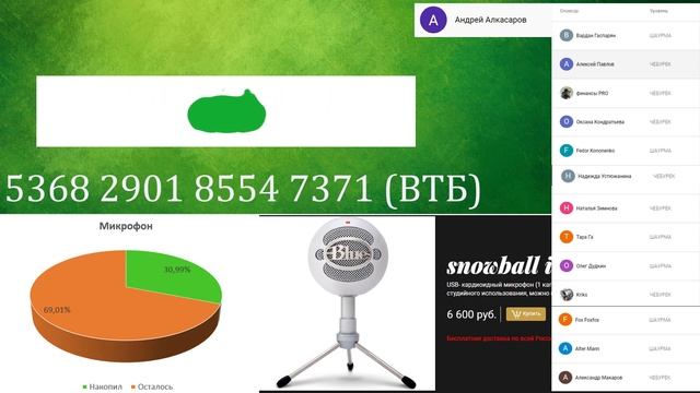 Финансовый эксперимент #44 смотреть онлайн