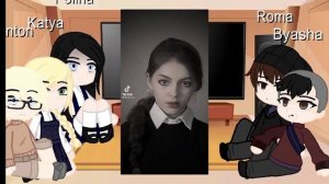 ~~реакция зайчик на тт (шип:Катя/Антон, Полина/Рома) ::