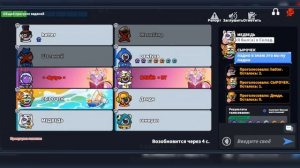 ИГРАЕМ ЗА СНАЙПЕРОВ ДВОЙНОЕ КОМБО|Колаб с -×Nytyc×-