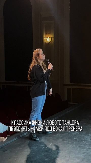 Танцоры, жиза?)