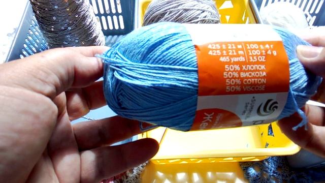 СП " Триостарты " тема " Красный бархат " Вступление. смотреть онлайн