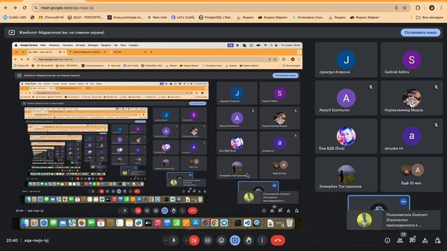 Запись экрана 2024 06 06 в 20 09 49