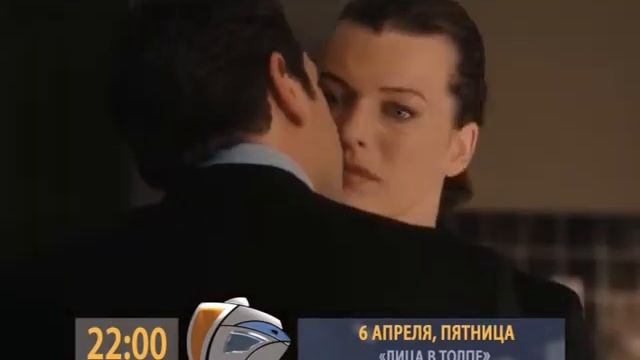 Анонс 06 04 22 00 ЛИЦА В ТОЛПЕ смотреть онлайн
