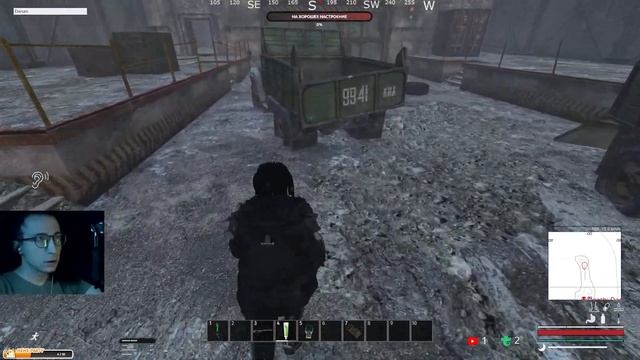 GreenGarden ☣ День #16.5 Гоняю по квестам  ☣ #DAYZ #PVE