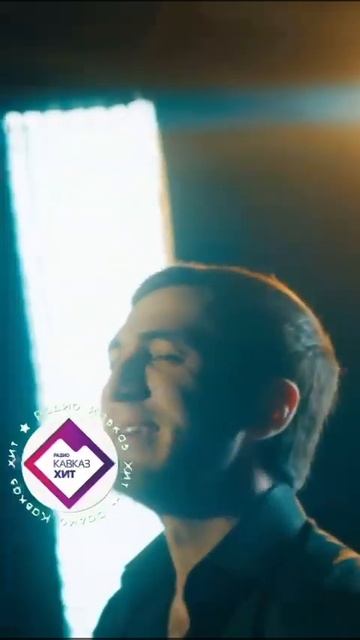 Алибек Казаров - Любовь дурман смотреть онлайн