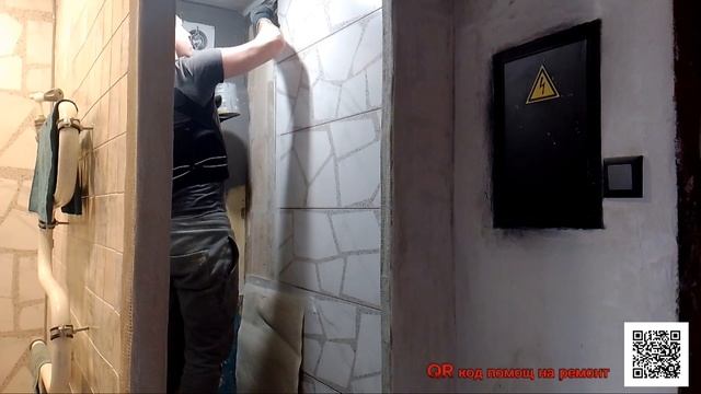 покраска в туалете пф115!