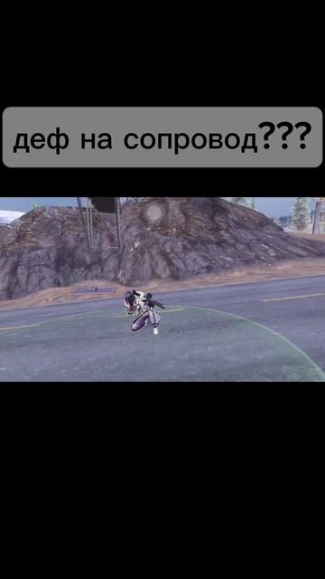 Дефолт или нет???? Х🤗🥱🥱🥱🥱#метророяль #pubgmobile #пабг смотреть онлайн