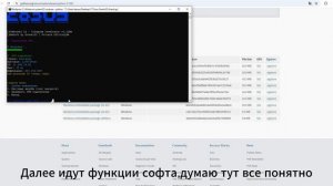 Как снести телеграмм аккаунт | Подробный гайд + сам соф