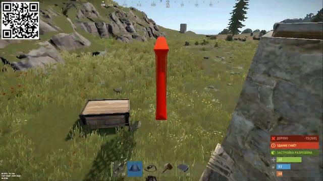 Rust: Как сделать открывашку турель в игре Раст смотреть онлайн