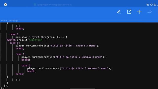 json ui navigation #2 1.20.30-1.20.50+ несколько меню по нажатию | minecraft смотреть онлайн