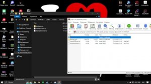 Как установить сборку на кс 1.6 #cs16