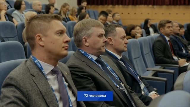 В Новосибирске проходит программа «Внедрение клиентоцентричности на уровне субъектов РФ» смотреть онлайн