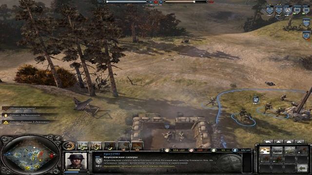 CoH2:Британия. смотреть онлайн