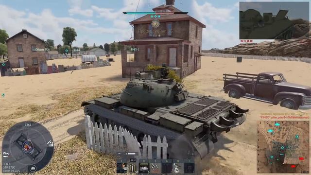 МОЙ ТОП ПРЕМ ТАНКОВ ЗА ГОЛДУ в War Thunder смотреть онлайн