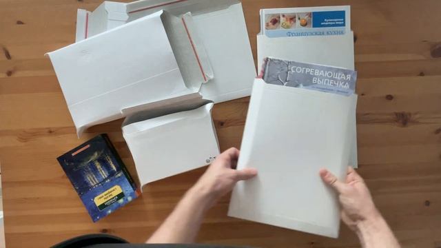 Картонные конверты белые вместимость и способы закрытия смотреть онлайн
