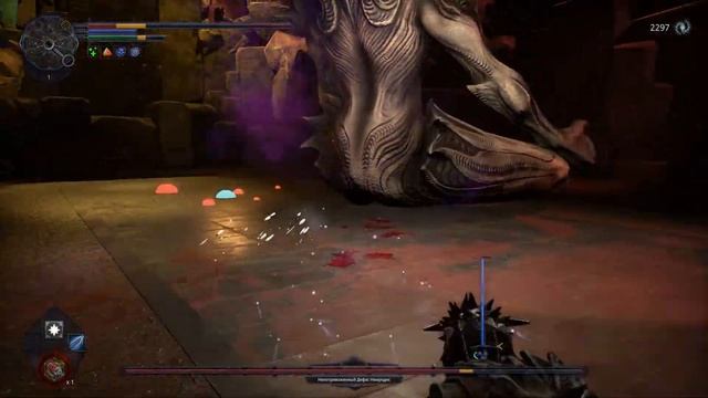 Прохождение Hellpoint #7 Непотревоженный Дефас Немундис