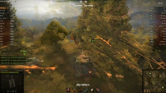 T57 Heavy Tank Редшир Стандартный бой