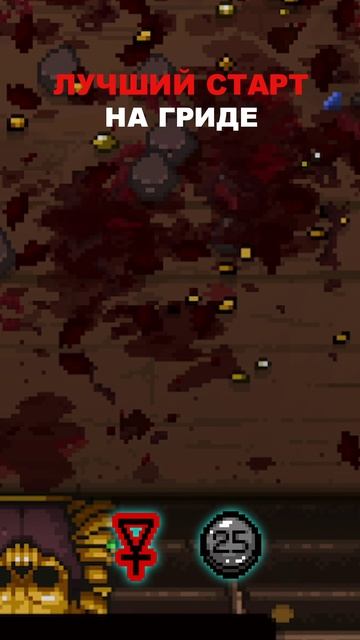 ЛУЧШЕ ЭТОГО, ТОЛЬКО СКИДКА! смотреть онлайн