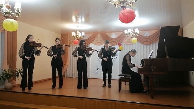 ДМШ №17. Ансамбль 