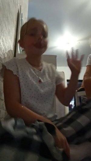 9 часть
