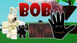 Самый простой способ получить перчатку BOB ⚫ | РОБЛОКС Slap Battles