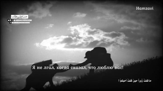 Нашид  (Сон покинул мои глаза !)