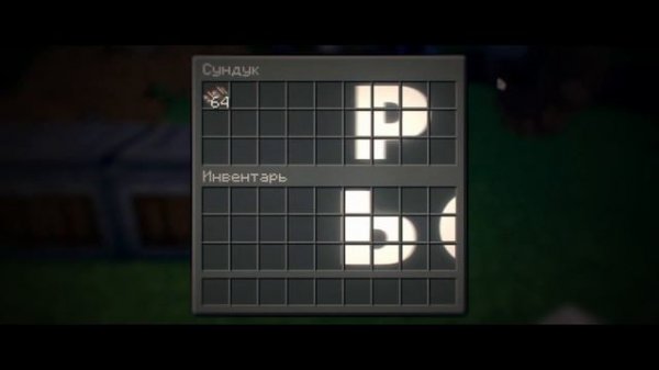 РАБОТАЮЩИЙ КОРАБЛЬ В MINECRAFT CREATE