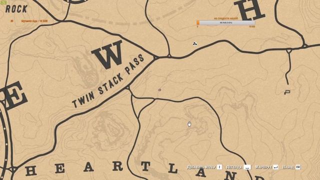 Red Dead Redemption 2 учимся играть с другом