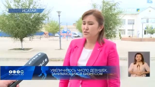 Уыеличилось число девушек, занимающихся бизнесом