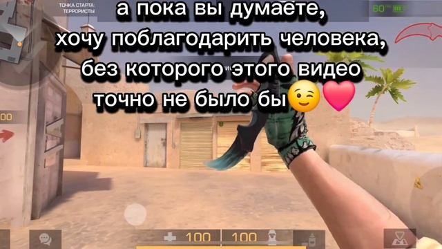 СЕТ ПРОНИКАЮЩИЙ В ДУШУ. НОЖ КЕРАМБИТ ДРАГОН ГЛАЗ И ПЕРЧАТКИ ФОССИЛ🔥