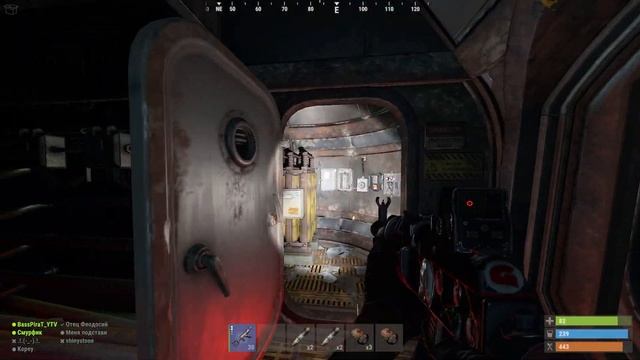 Лутаем Underwater Lab в Rust смотреть онлайн