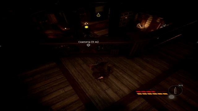 Styx: Shards of Darkness Прохождение часть 3 Дипломатические корыта смотреть онлайн