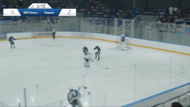 Кубок Ледокола - ЮХЛ Калуга vs Ледокол
