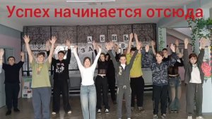 ГБПОУ «ДЕБАЛЬЦЕВСКИЙ МНОГОПРОФИЛЬНЫЙ ТЕХНИКУМ»