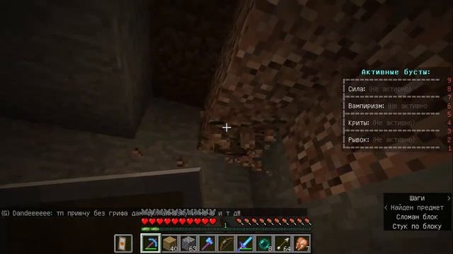 SunRise#2 Перешёл на 5 сервер?!