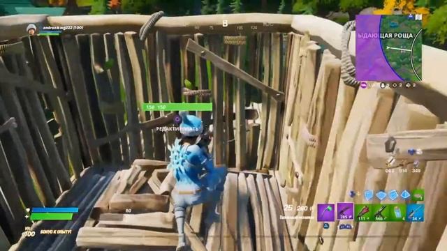Fortnite Battle Royale. Тестим тяжелый автомат. Играю в одиночку. смотреть онлайн