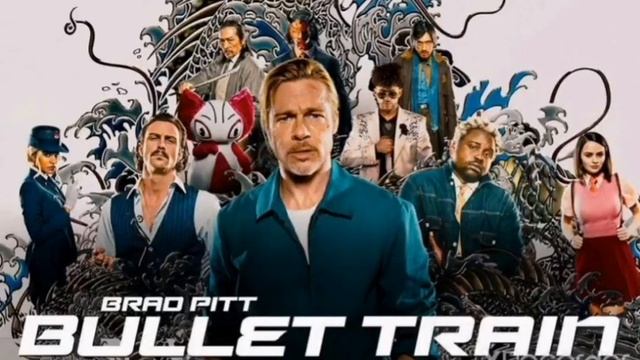 Музыка из фильма Быстрей Пули