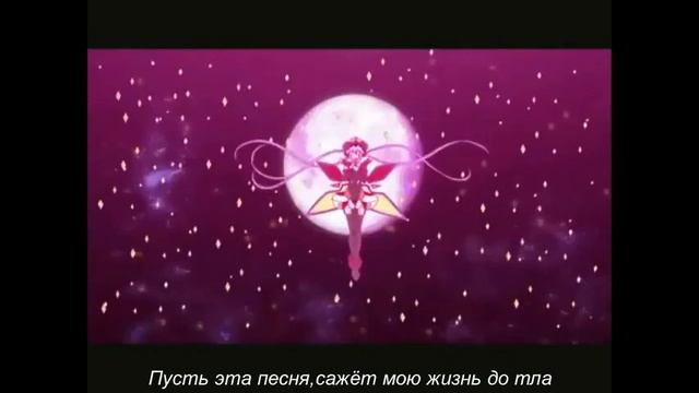 Симфогир песня боевых принцесс смотреть онлайн
