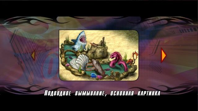 Hot Wheels: Обгони Скорость! Медиа-галерея